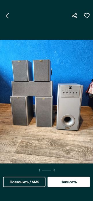 Продам акустику  5.1