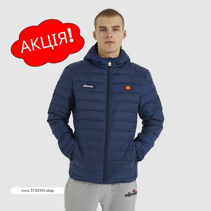 США‼️Куртка Ветровка Ellesse Paddero Jacket (XS по 4XL) (SHS01115-429)