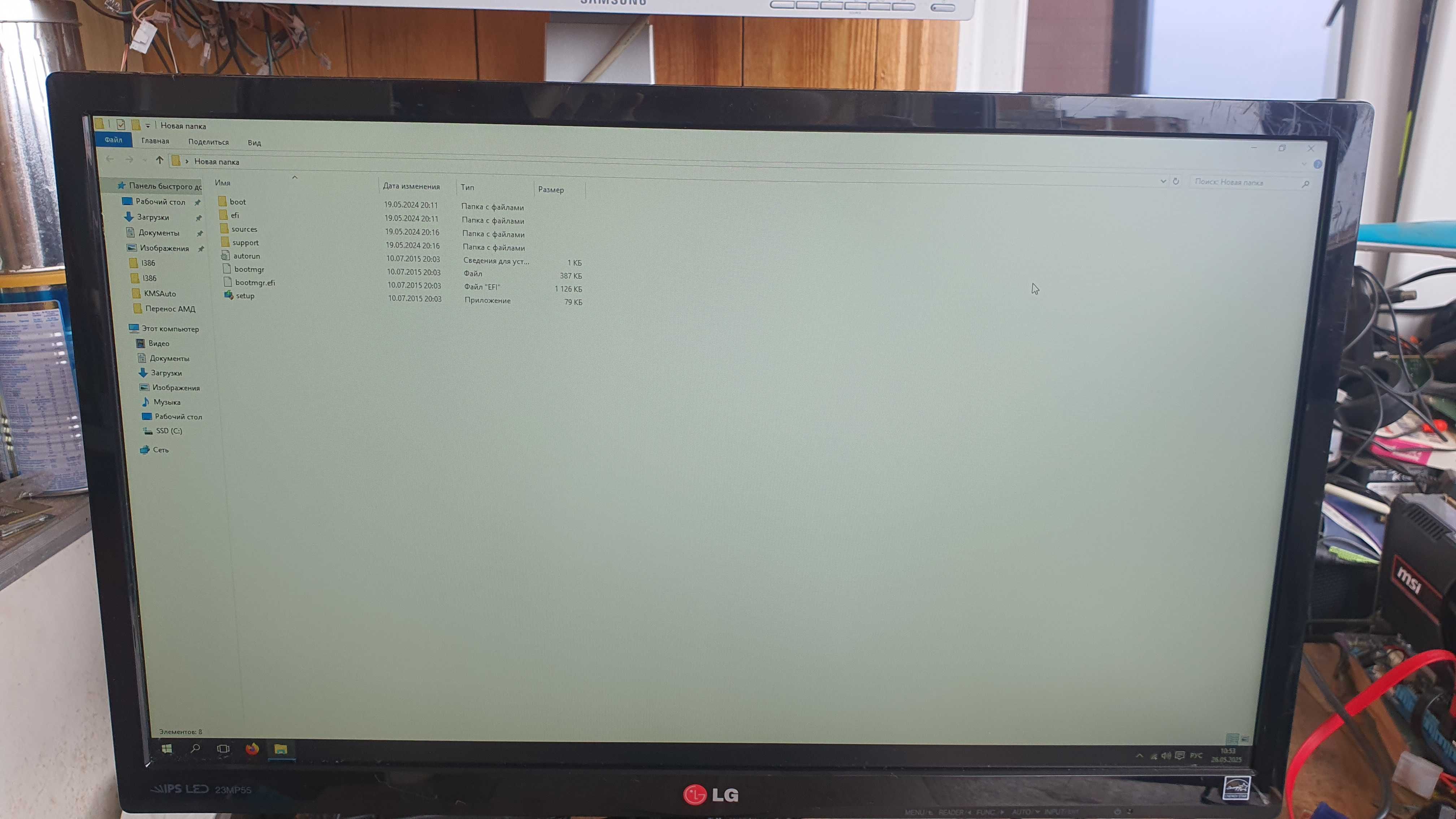 LED монитор с IPS матрицей LG в отличном состоянии в идеале.