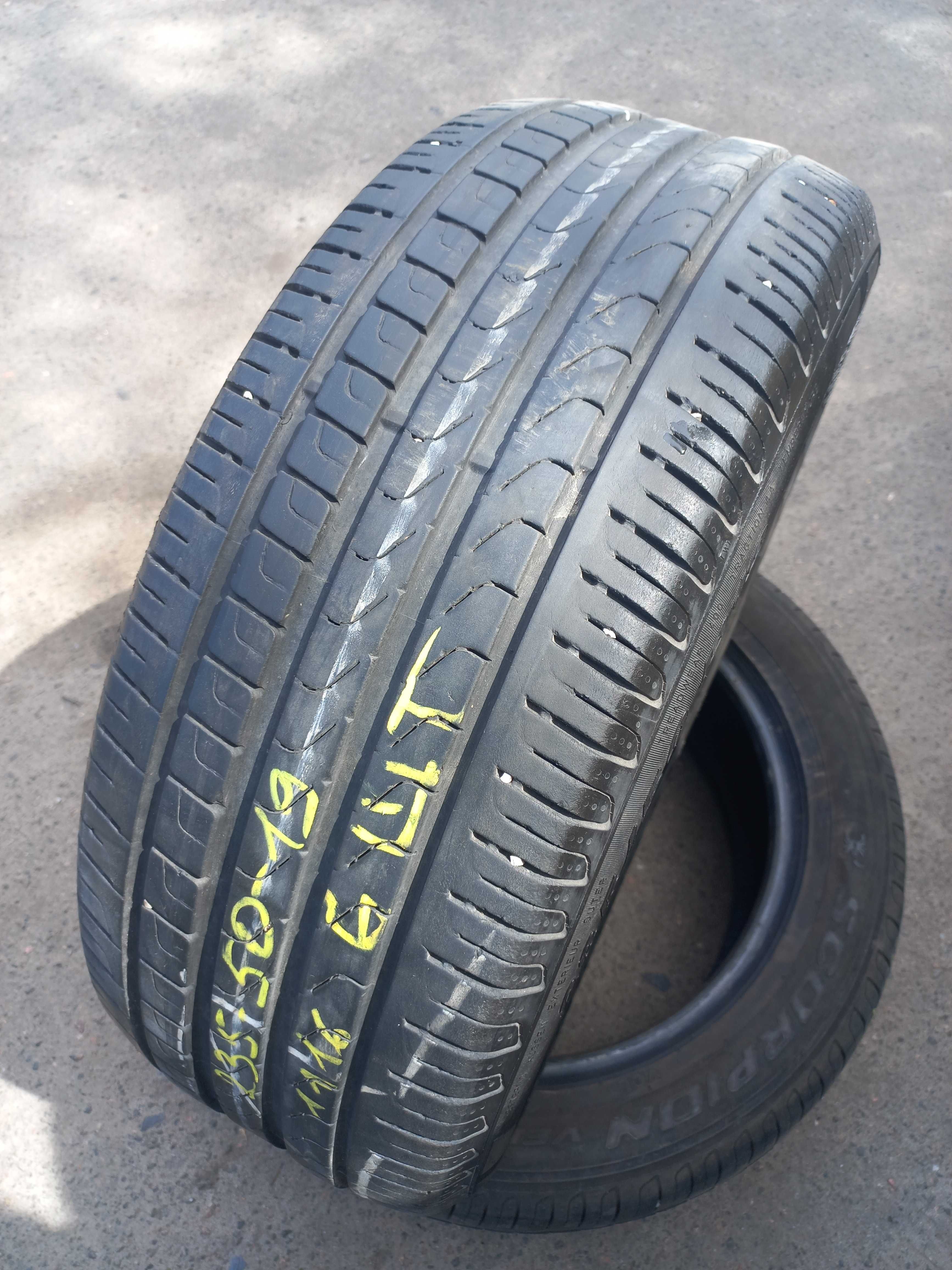 Літні шини Pirelli 235/50 R19