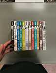 Manga Death Note