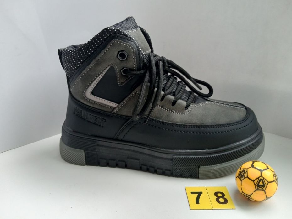 Зимові черевики для хлопчика рр.32-35