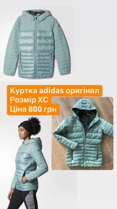 сукня велюрова м,платье ,велюрове плаття, біла сукня