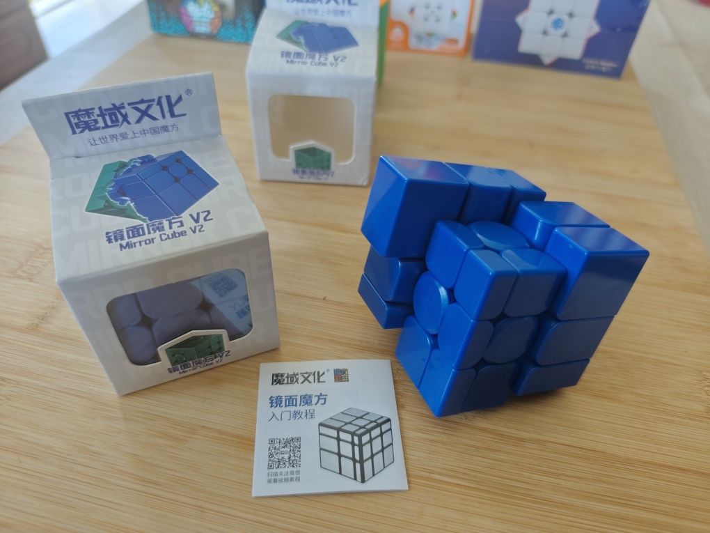 Cubo Mágico Espelhado - MOYU Mirror Cube V2 (Novo)