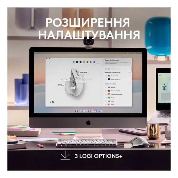 Миша Logitech MX Master 3S For Mac Pale Grey (910-006572)