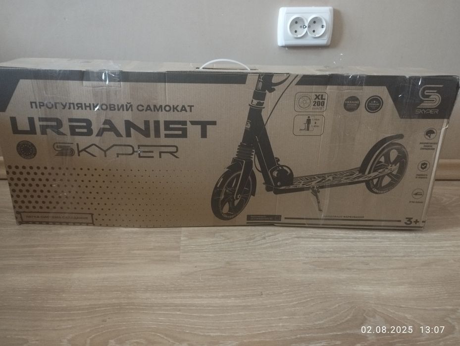 Самокат детский, подрастковый