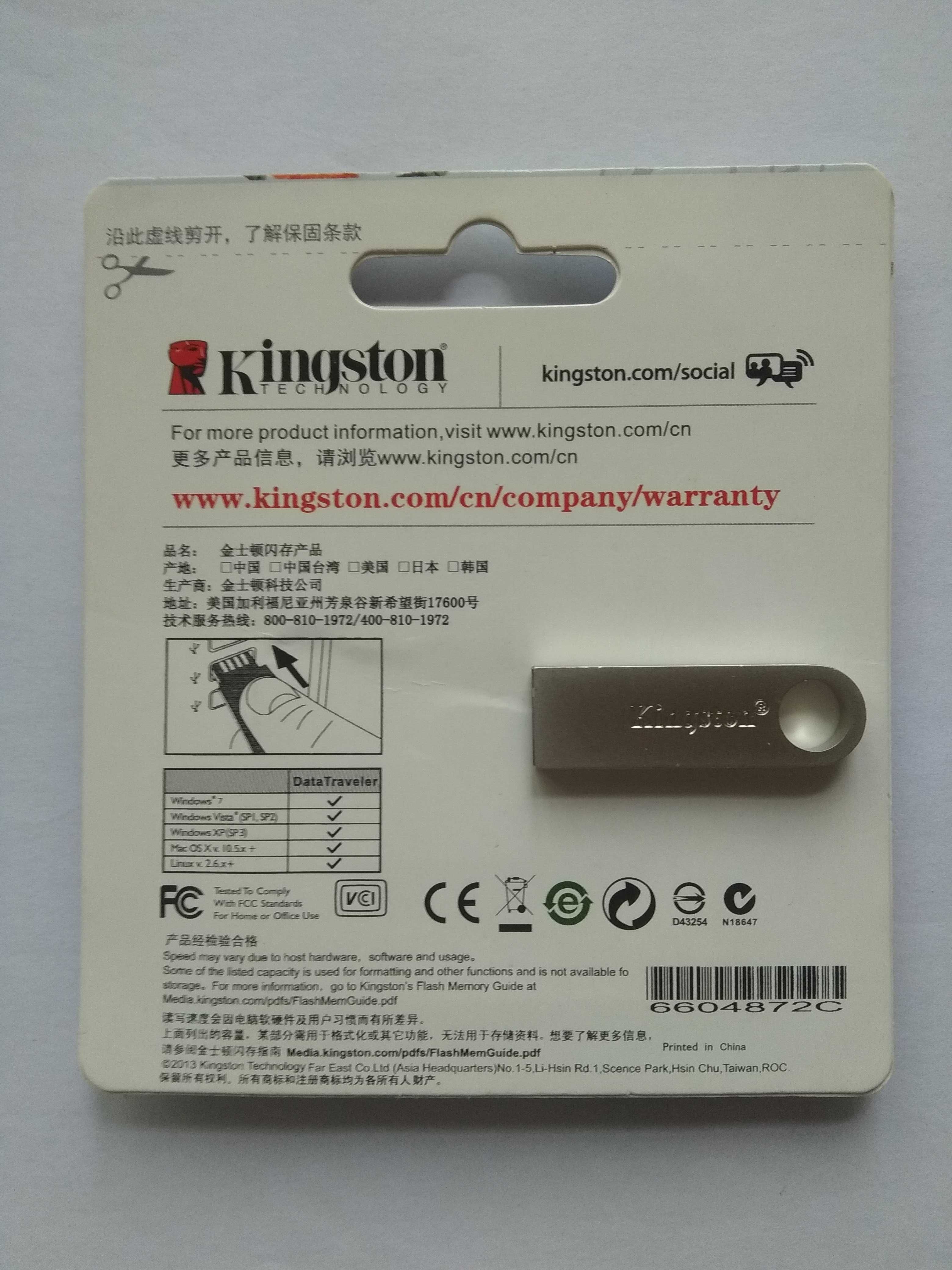 Флешка Kingston DTSE9 64gb USB 2.0