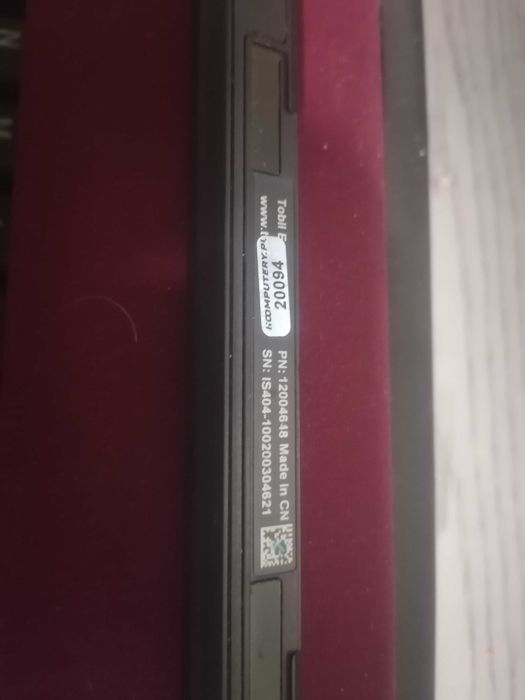 Tobii eye trackers   wersja 2.16 8.214