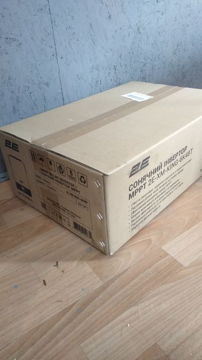 Інвертор сонячний автономний 2E 2E-XM-KING-6K48T 6000VA/6000W, 48V,