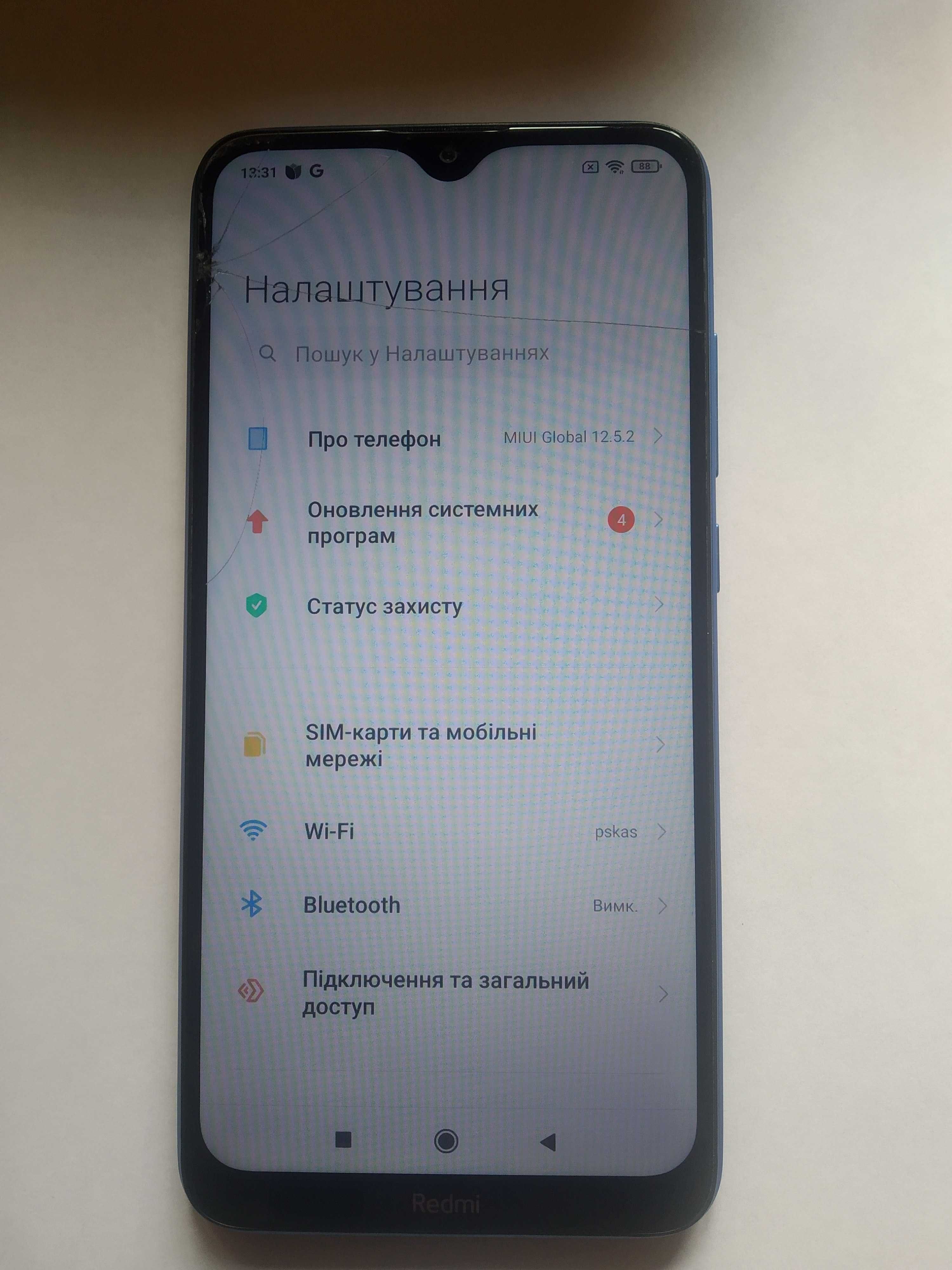 продам Xiaomi redmi 8a 2/32gb