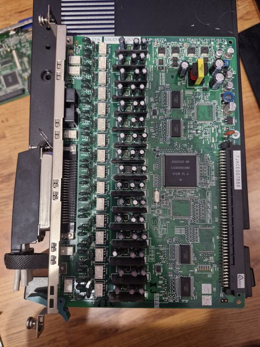 Цифровая гибридная IP-ATC Panasonic KX-TDA100UA