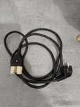 Stary Kabel do prodiża długość 2 m