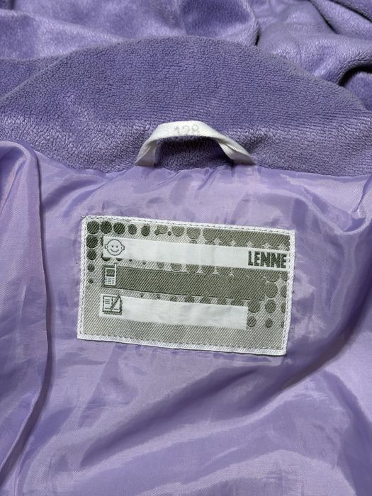 Зимовий комплект Lenne