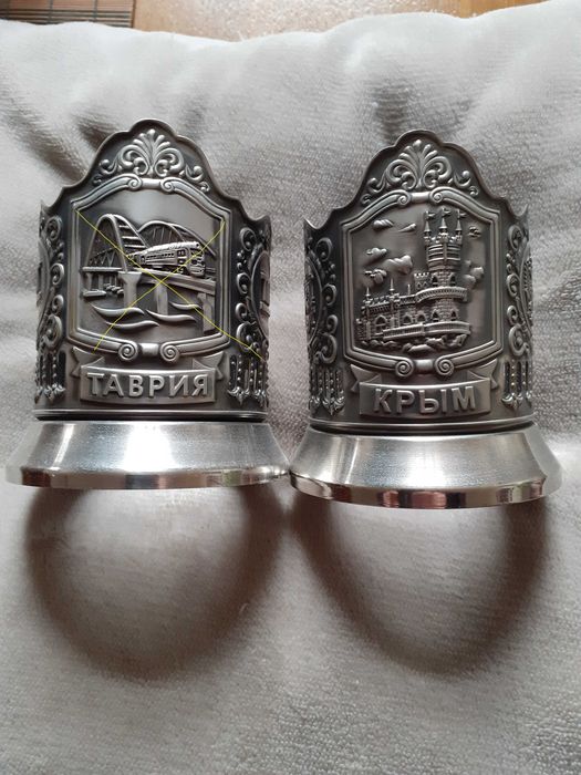 Подстаканник Кольчугино  " Крым"