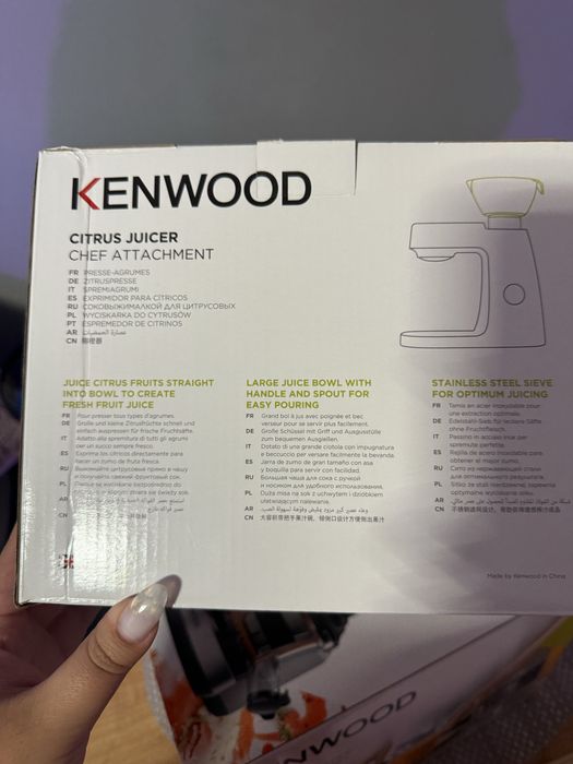 Wyciskarka KENWOOD AT312