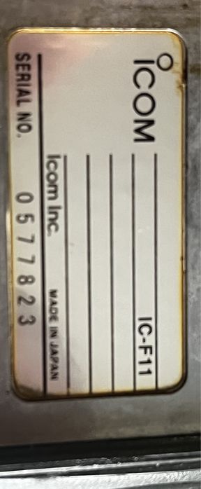 Рація ICOM  japan