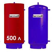 Теплоаккумулятор (буферная емкость/бочка) TERMO-S TA-500 литров