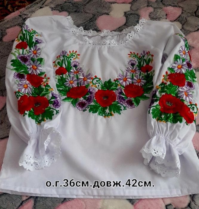 Вишиванки для різного віку.