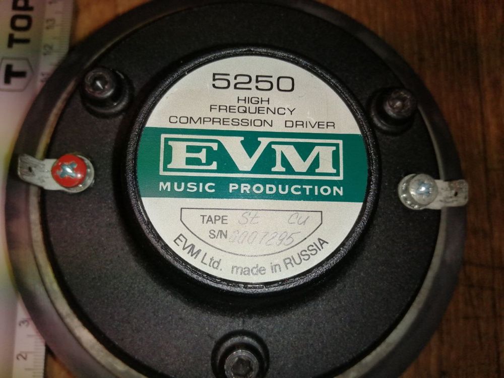 Evm 5250 компресионный драйвер, твитер, вч динамик.