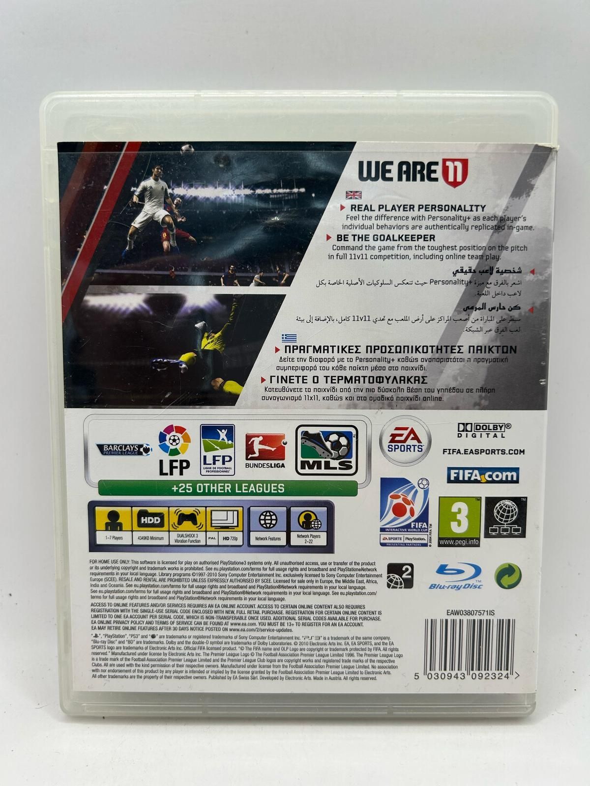 Fifa 11 Polski w Grze Ps3 nr 9041