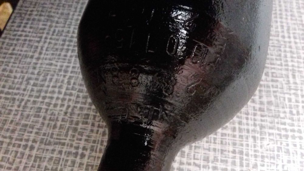 Баллон углекислотный 2 литра.