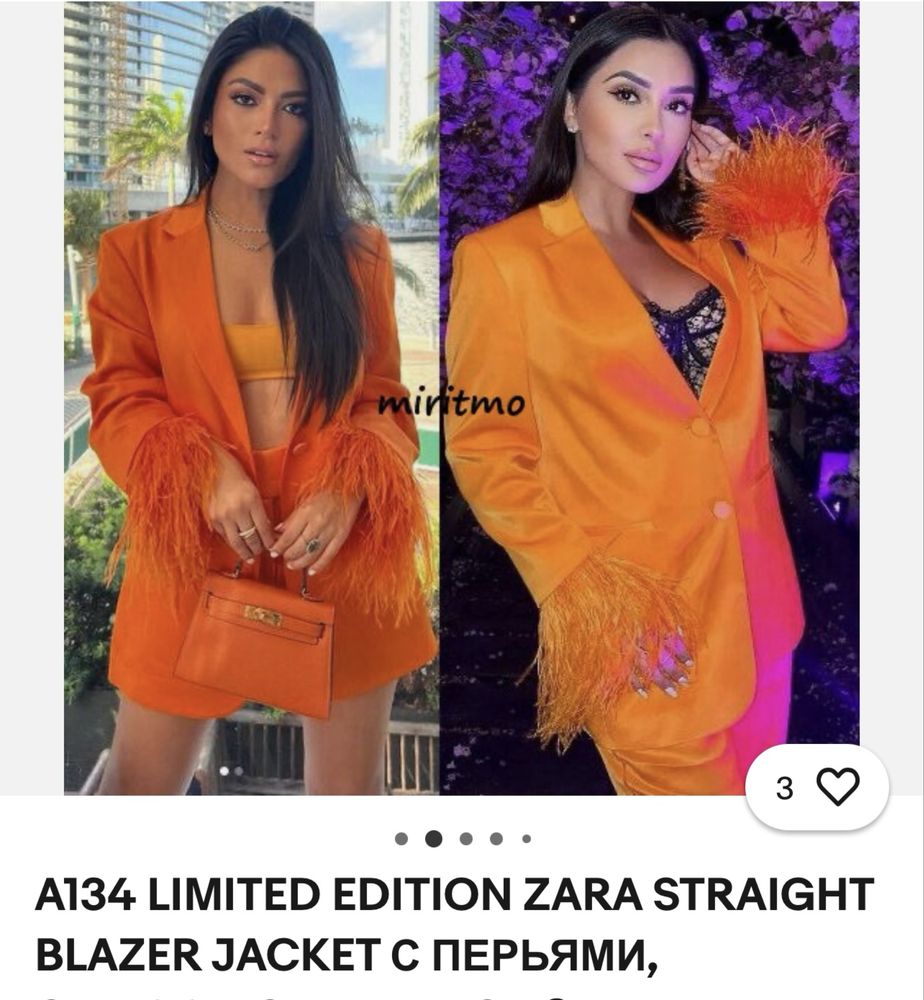 Пиджак, жакет лимит.коллекц Zara, MaxMarа оригинал бренд размер XS,S,M