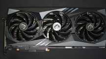 MSI GeForce RTX 4090 Gaming X Trio 24GB VRAM