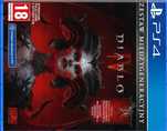 Diablo IV ps4, sklep Tychy, wymiana