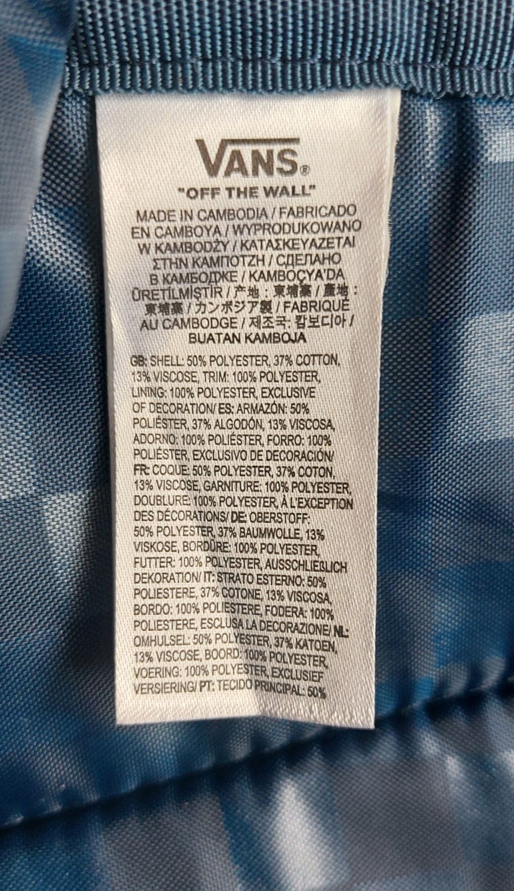 Рюкзак б/у городской Vans 16 L
