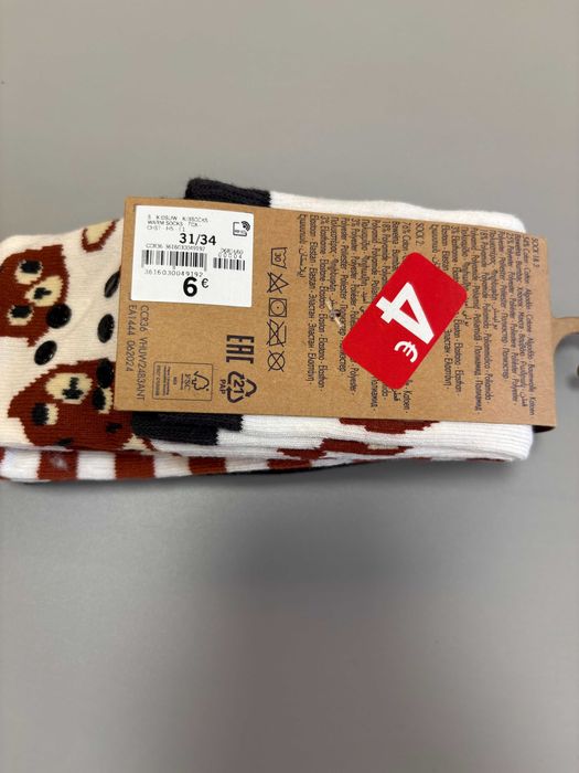 Набір дитячих шкарпеток Kiabi (3 пари)