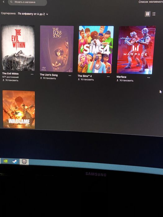 Акаунт Epic Games