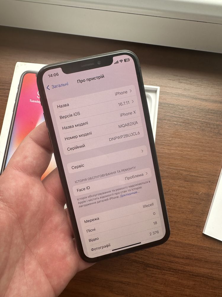 Iphone X 256gb Neverlock без iclouda