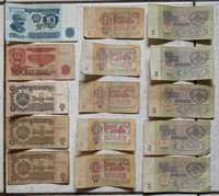 Banknoty Bułgaria Leva / Rosja Ruble / CCCP / ZSRR / kolekcja