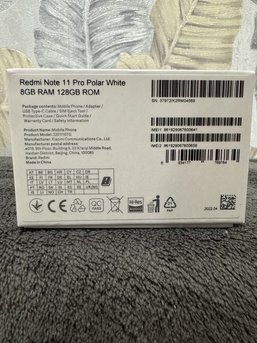 Xiaomi Redmi 11 Pro 8/128 GB макимальна памʼять, ідеальний стан