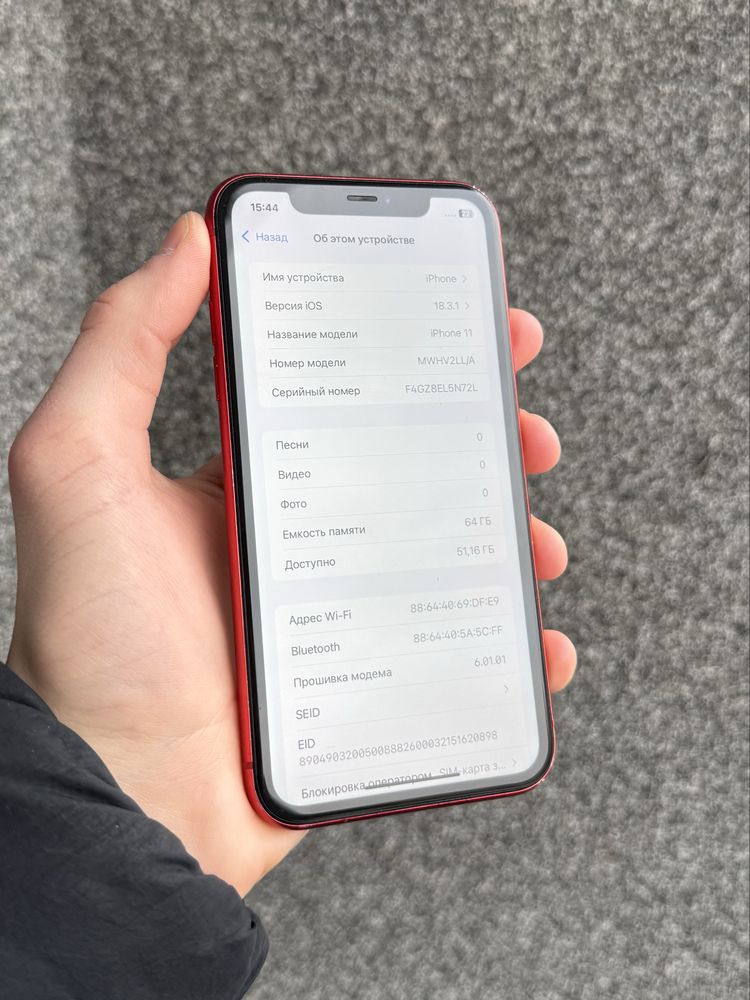Продам Apple Iphone 11 64GB Red Product R-Sim |АКБ-100%|Ідеальний стан