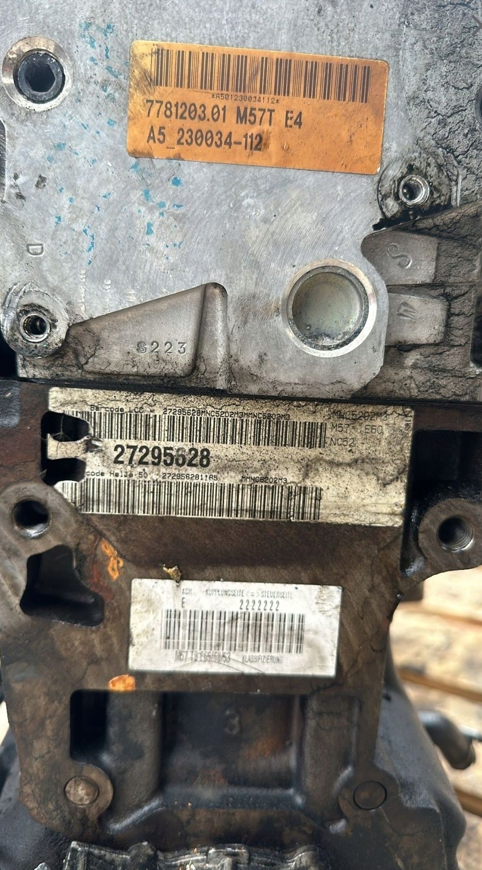 BMW E60 E61 2.5 D двигун M57D25 TU 256D2 177л.с. 250 тис.км