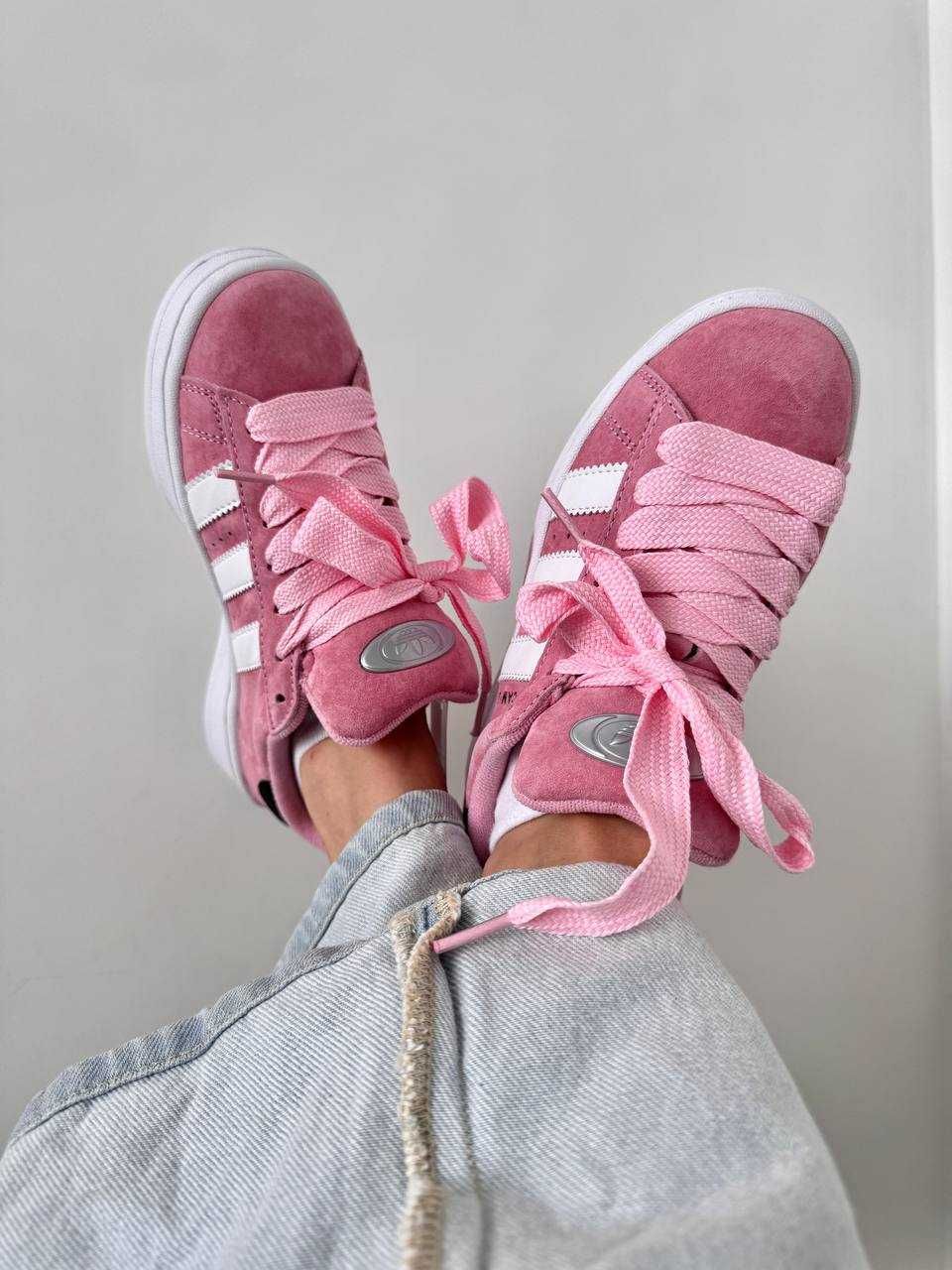 Adidas campus « light pink » premium