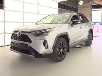 Toyota RAV4 PHEV 2022