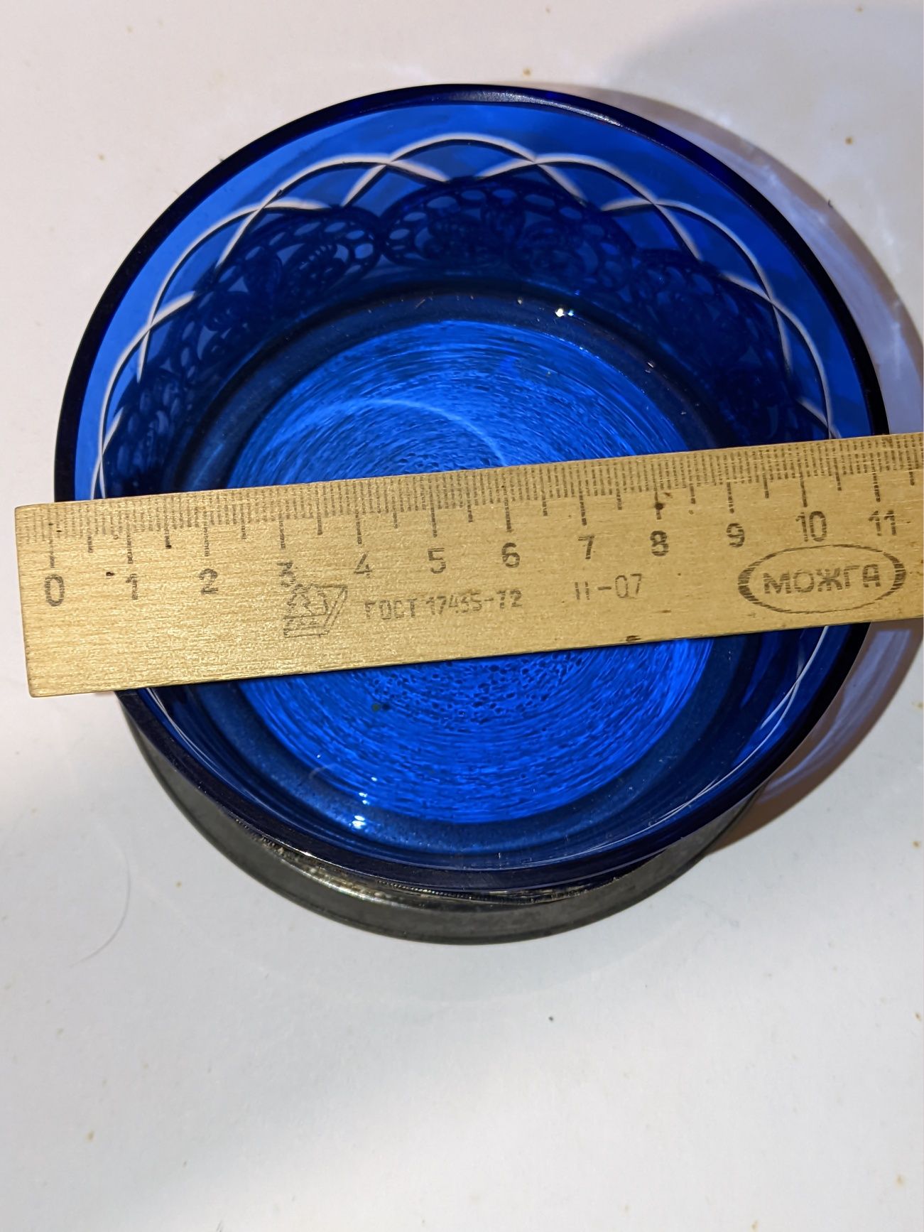 Сахарница из синего стекла с подставкой в технике скань, мельхиор СССР