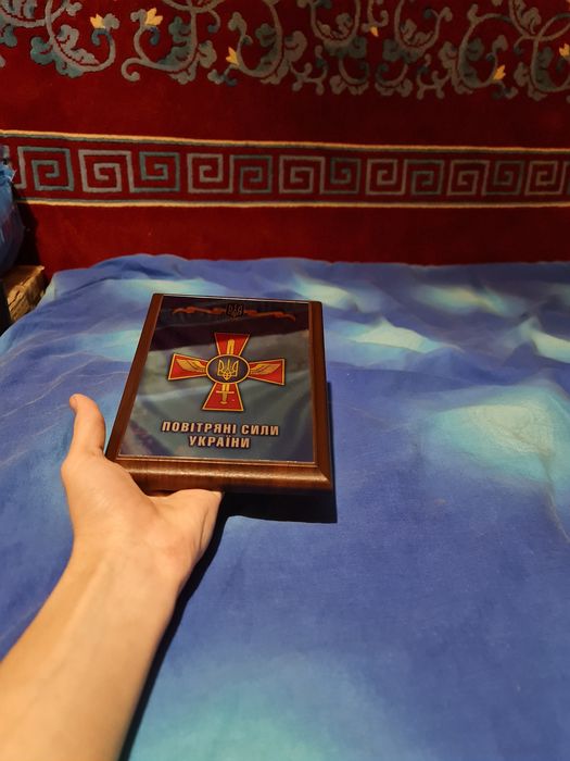 Плакетка Повітряні Сили України
