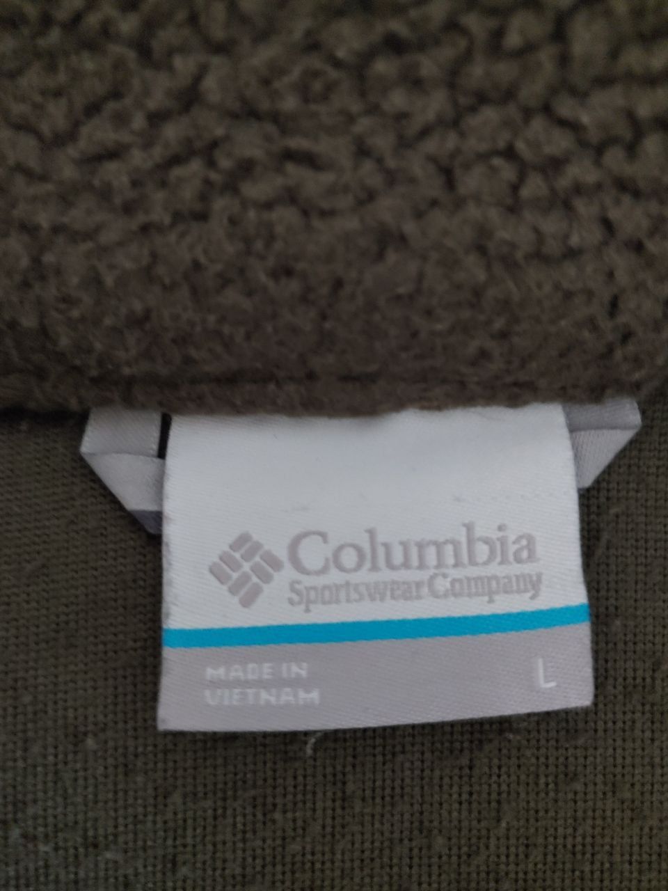 Продаю флісову кофту Columbia (оригінал), кольору хакі.