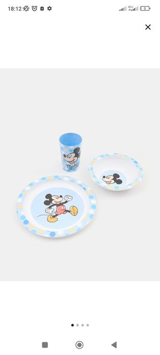 Набір посуду для дітей