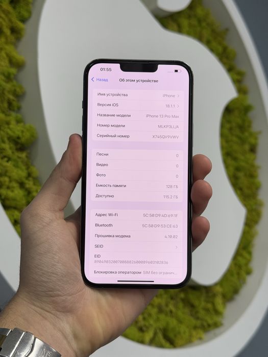 IPhone 13 Pro Max 128gb Neverlock!МАГАЗИН!АЙФОН!