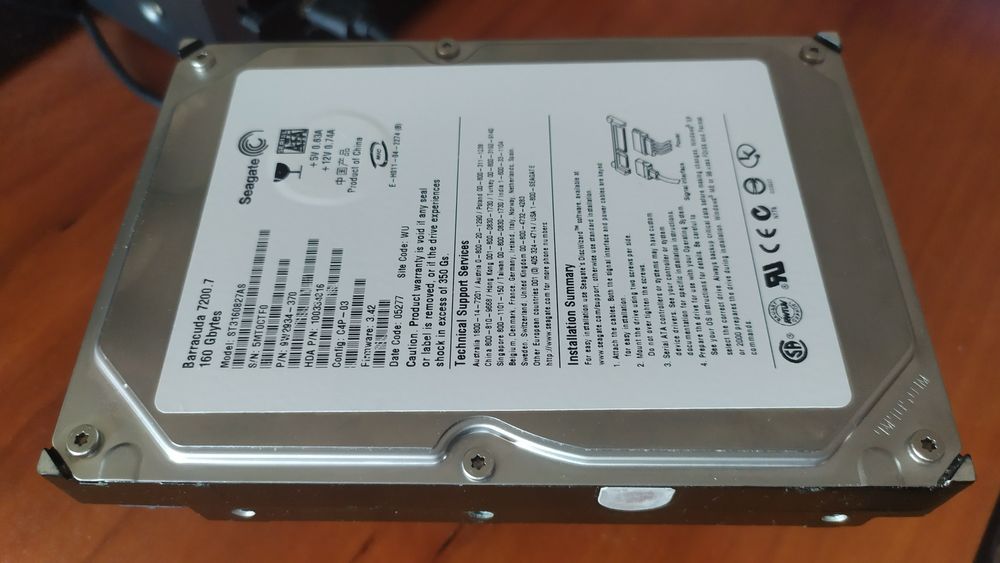 Disco SEAGATE Barracuda  160GB 7200.7 RPM SATA 1.5 Gb/s