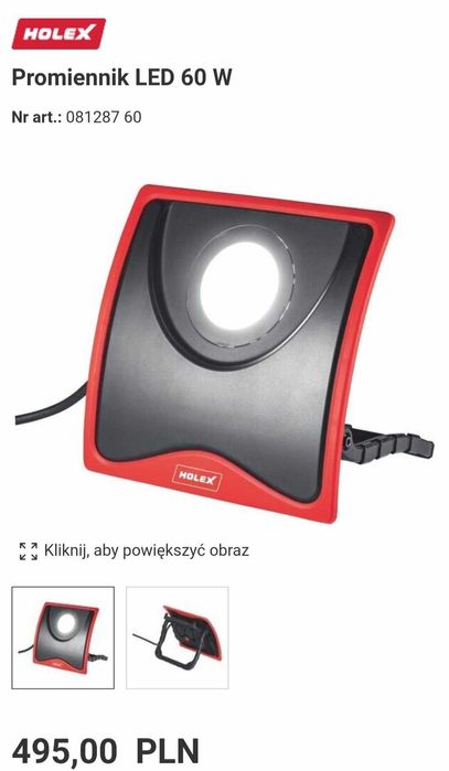 Holex Lampa LED 60W Promiennik