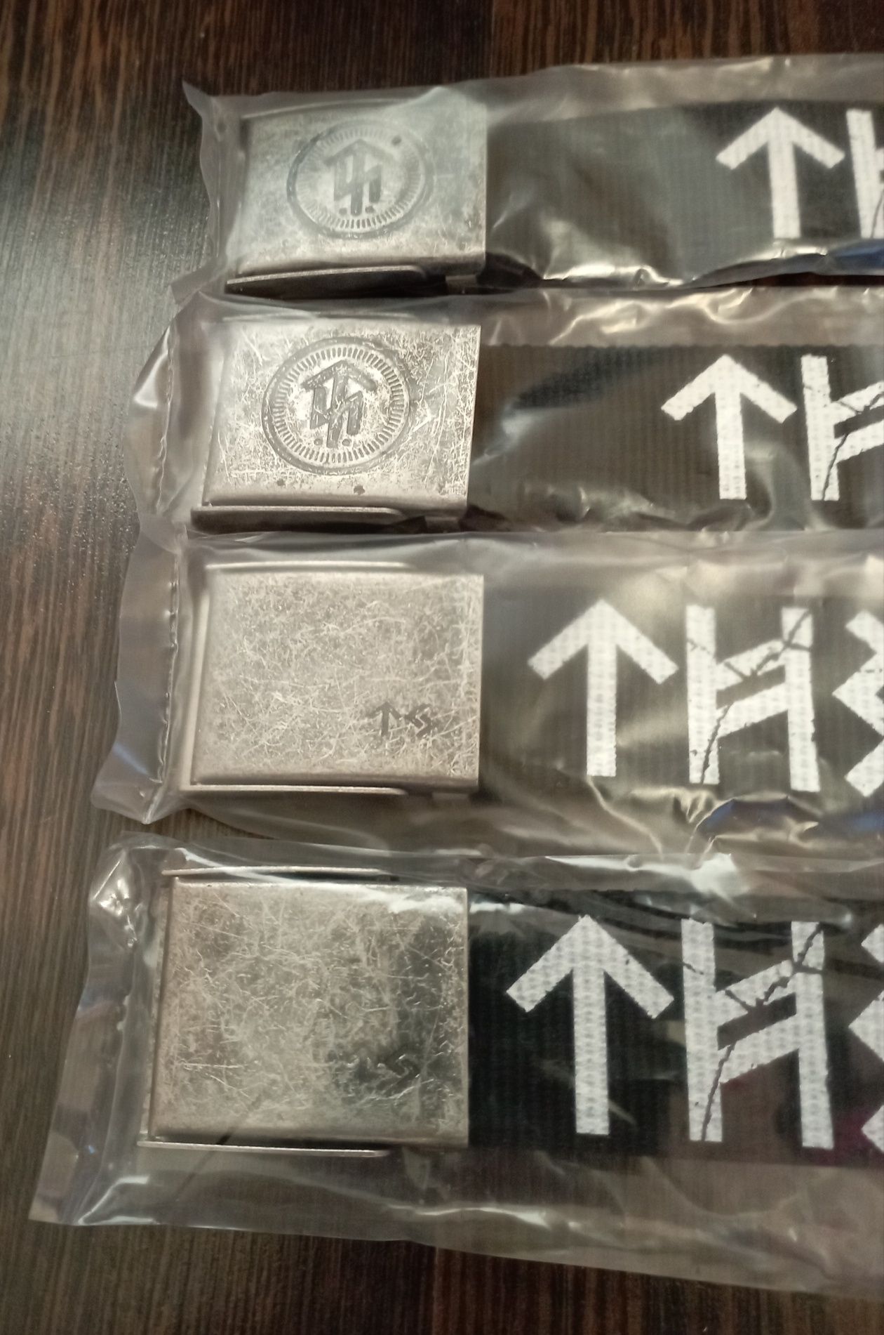Ремень Thor Steinar "Rune"