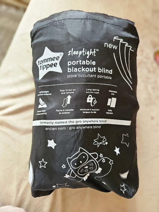 Штора для сна  Блекаут 1.3×1.9