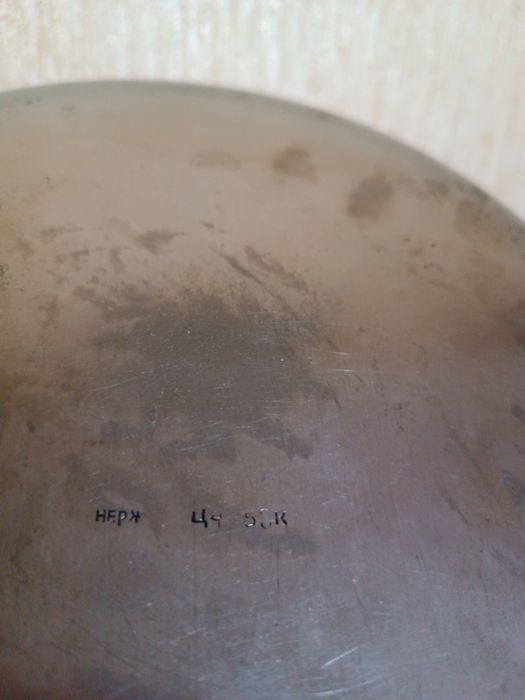 Глибока сковорода,нержавійка.