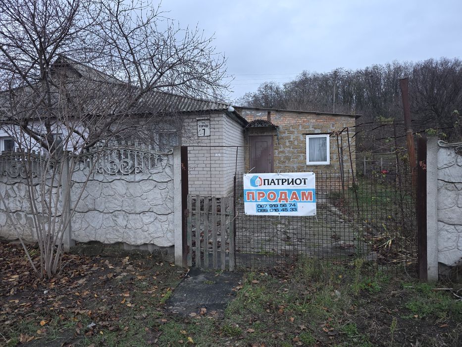 Дом Краснополье, Мирный, квартал, Хмельницкого, терра