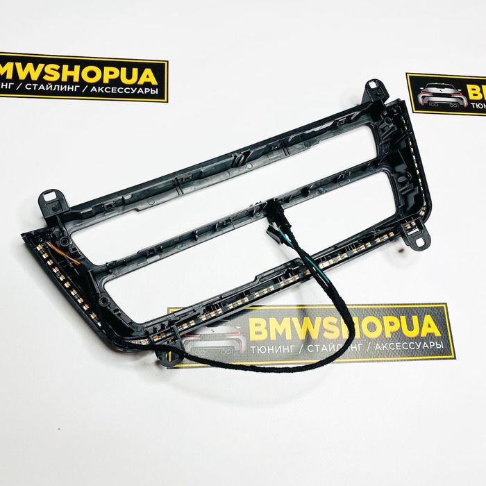 Рамка клімату LCI підсвітка BMW F30/31/32/33/34/36/80/82 подсветка LED